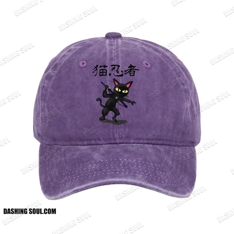 Unisex 100% Cotton Ninja Cat Vintage Print Cap