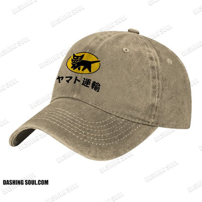 TA-Q-BIN Cat Vintage Print Washed Cap