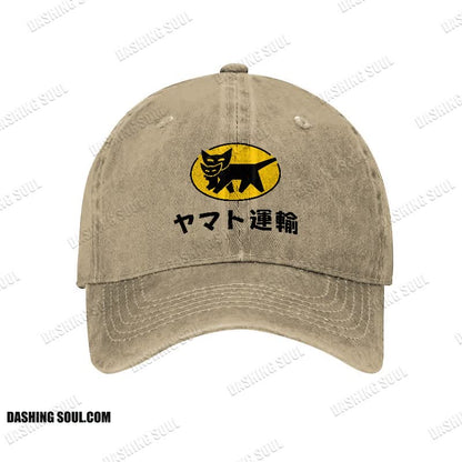 TA-Q-BIN Cat Vintage Print Washed Cap