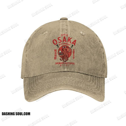 OSAKA Dotonbori Octopus Japanese Design Vintage Print Washed Cap