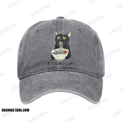 Unisex 100% Cotton Cats Eat Ramen Noodles Vintage Print Cap