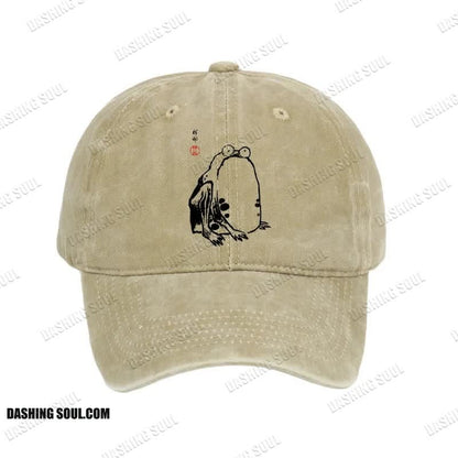 Unisex 100% Cotton Grumpy Frog Matsumoto Hoji Vintage Print Cap