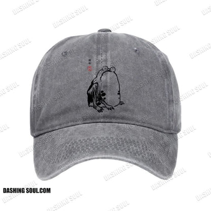 Unisex 100% Cotton Grumpy Frog Matsumoto Hoji Vintage Print Cap