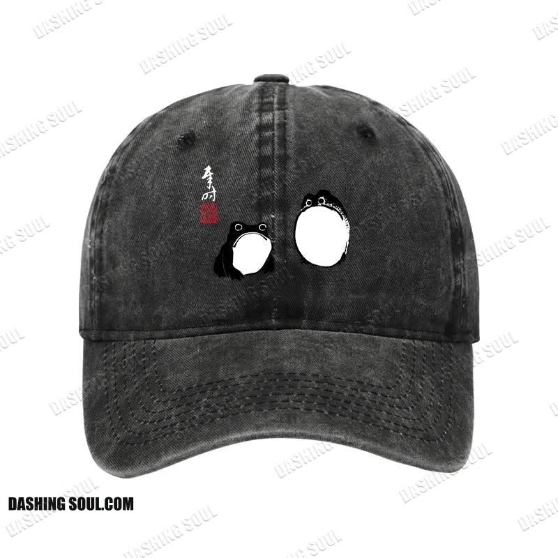 Unisex 100% Cotton Matsumoto Hoji Frogs Japan Vintage Print Cap
