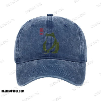 Unisex 100% Cotton Woodblock  Print Frog Vintage Print Cap