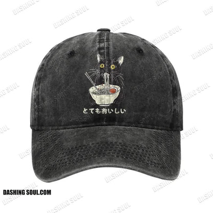 Unisex 100% Cotton Cats Eat Ramen Noodles Vintage Print Cap