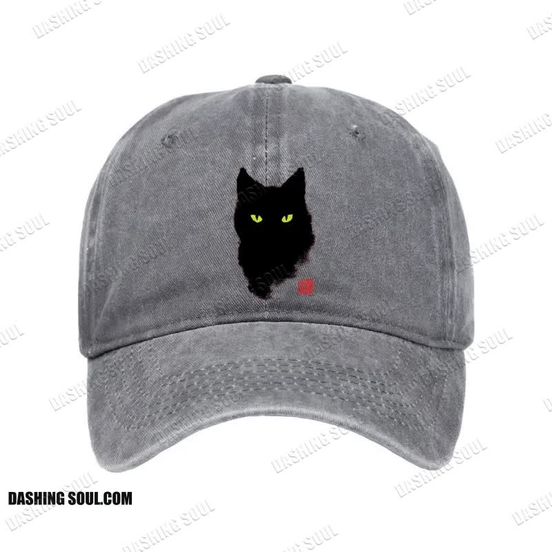 Unisex 100% Cotton Cat Sharp Gaze Vintage Print Cap