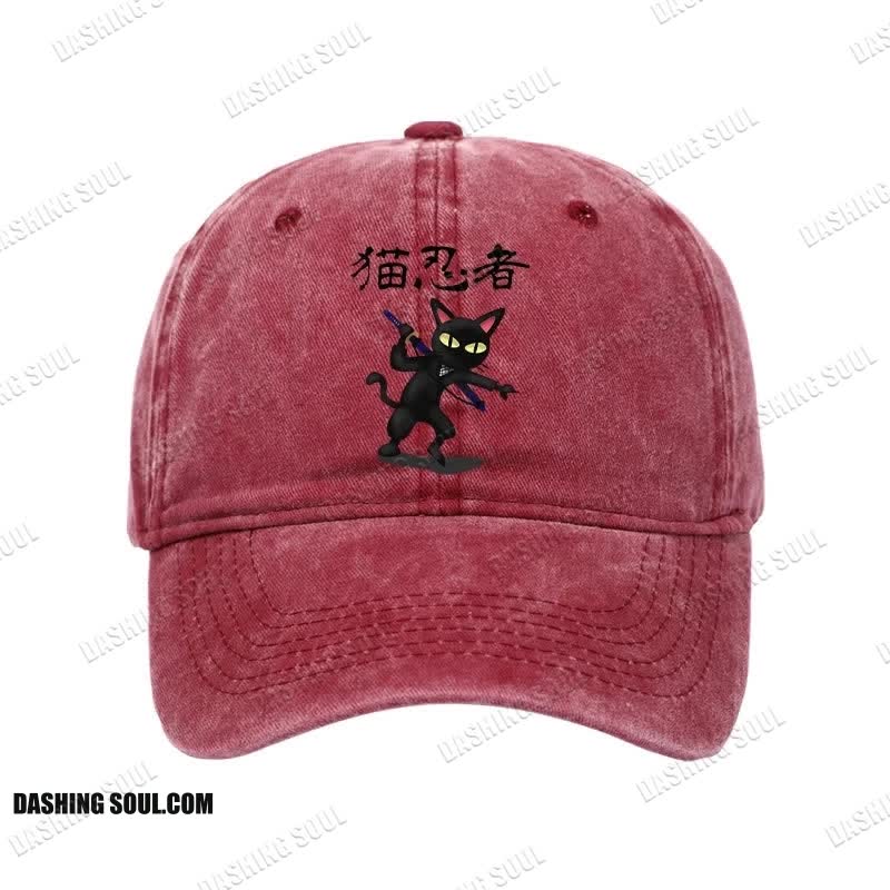 Unisex 100% Cotton Ninja Cat Vintage Print Cap