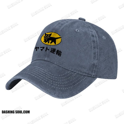 TA-Q-BIN Cat Vintage Print Washed Cap